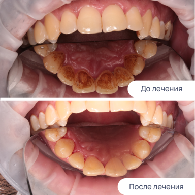 Заголовок