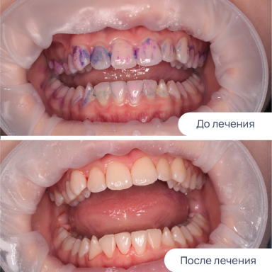 Заголовок