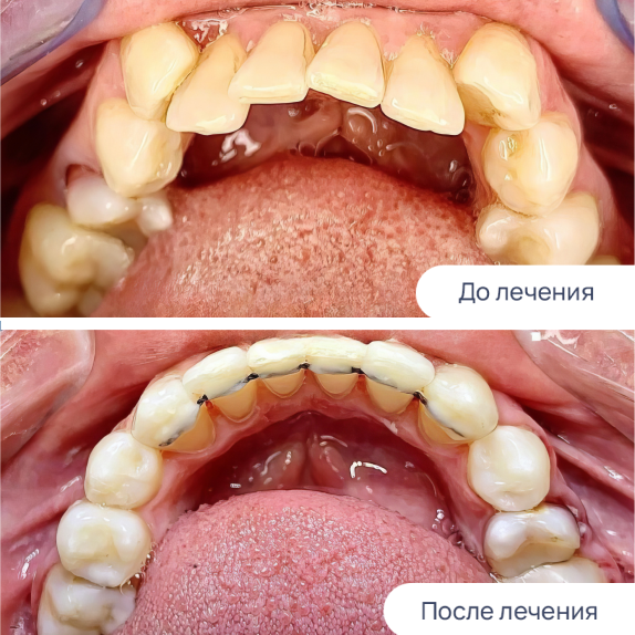 Заголовок