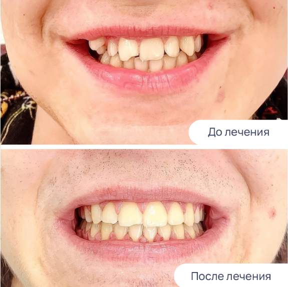 Заголовок