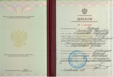 Заголовок
