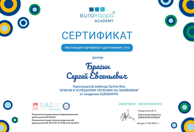 Заголовок