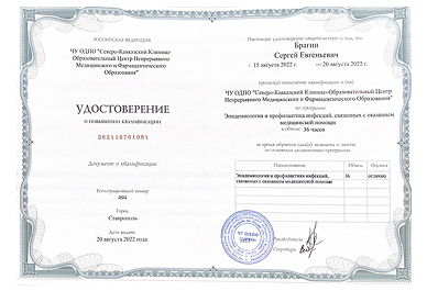 Заголовок