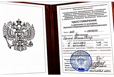 Заголовок