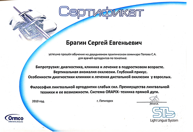 Заголовок