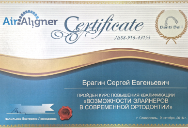 Заголовок