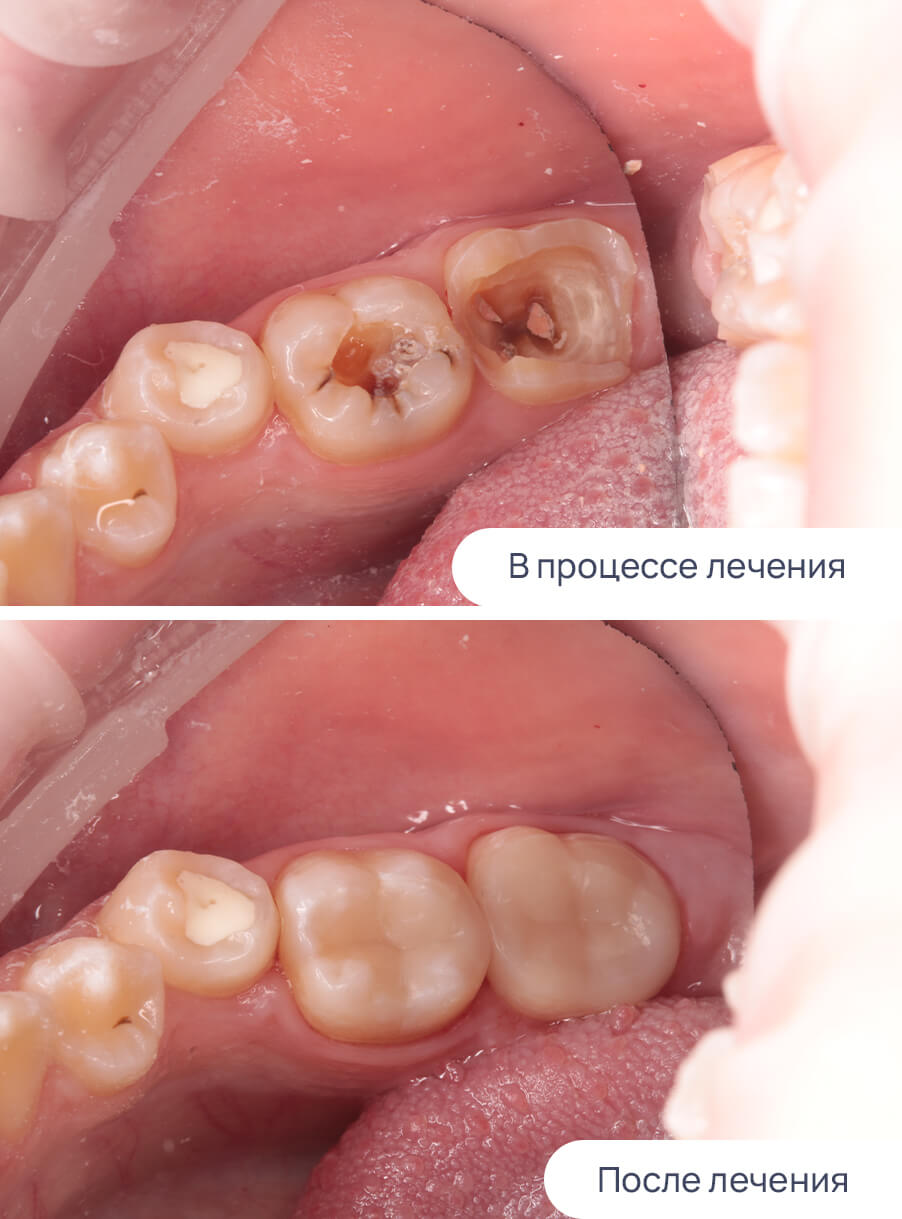 Заголовок