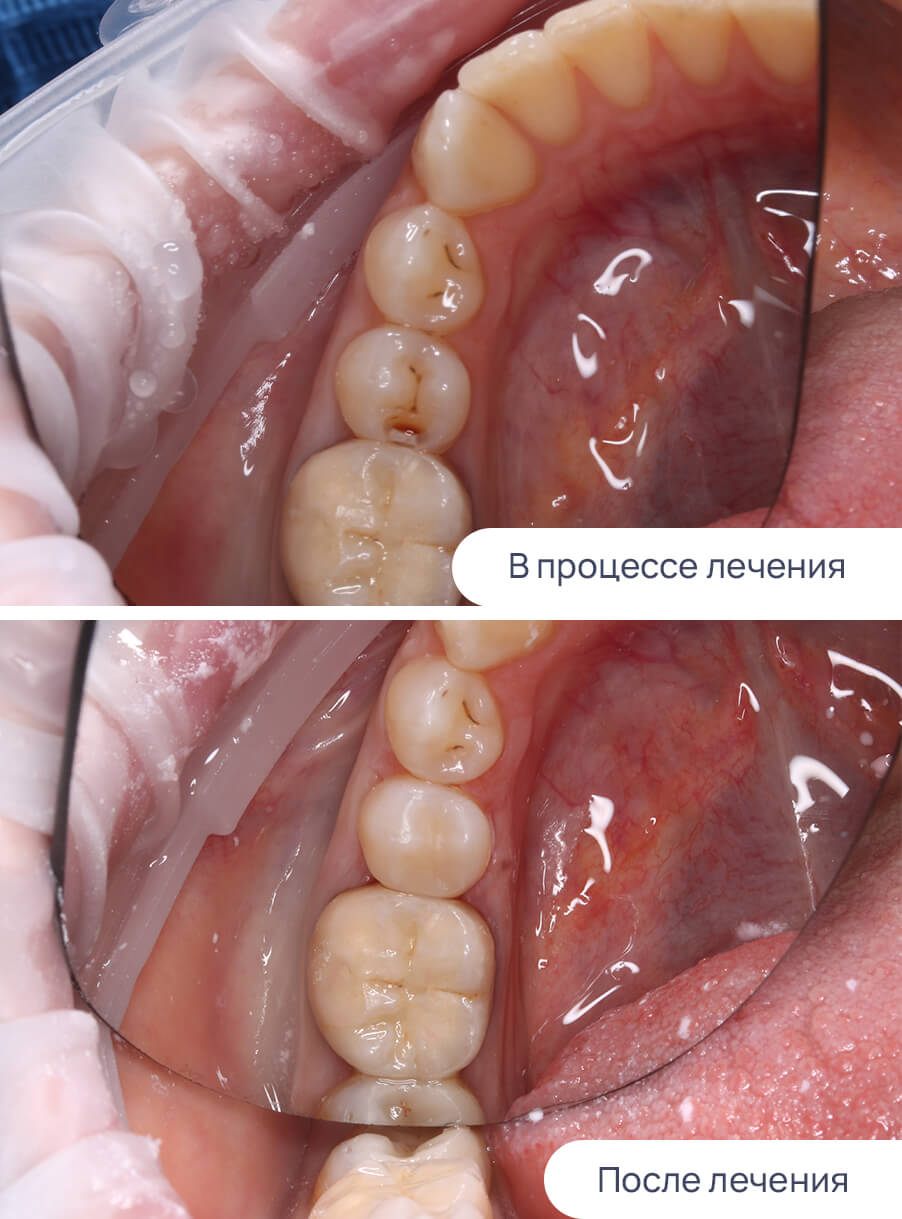Заголовок