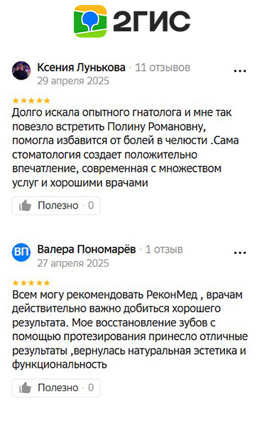 Заголовок