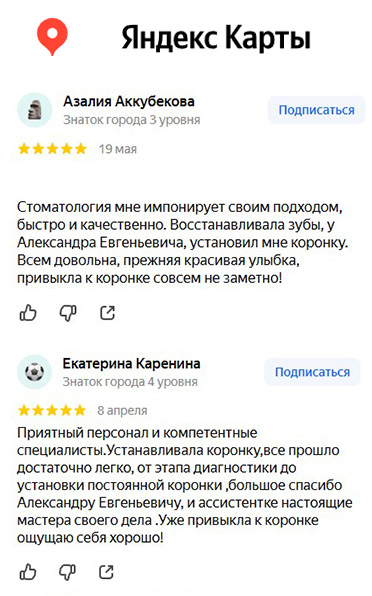 Заголовок