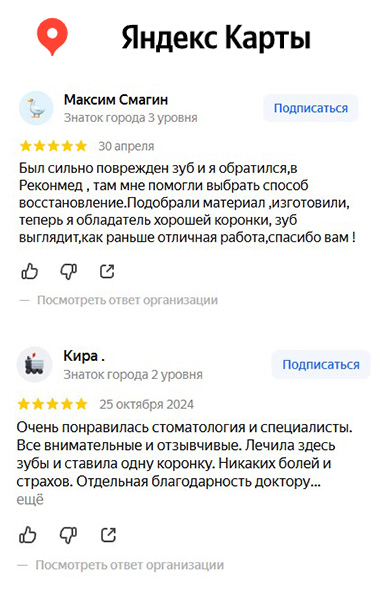 Заголовок