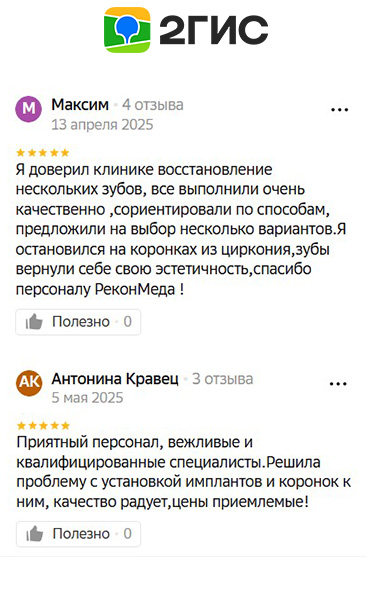 Заголовок