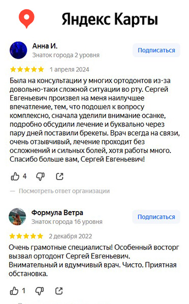 Заголовок