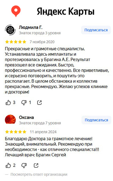 Заголовок