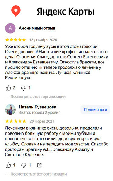 Заголовок